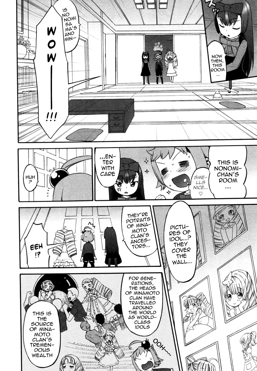 Lolicon Saga Chapter 4 5